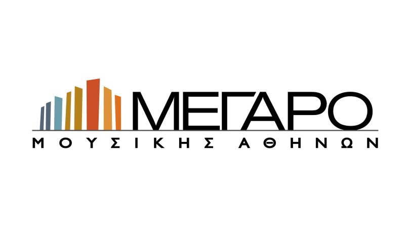 Μέγαρο Μουσικής Αθηνών